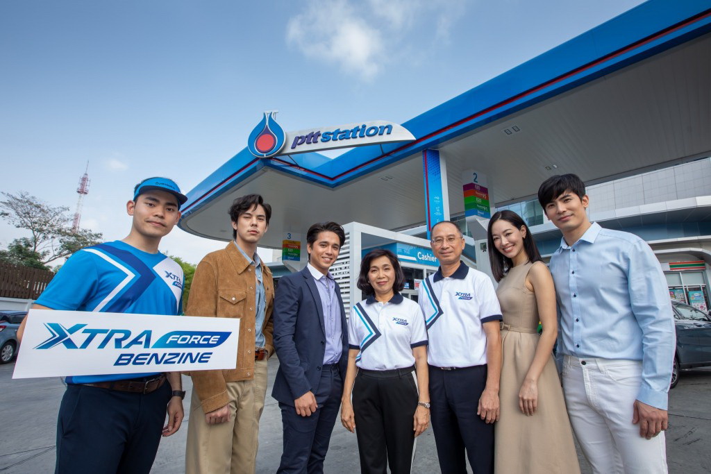 XtraForce เบนซิน “แรง สะอาด ประหยัด” จาก PTT Station