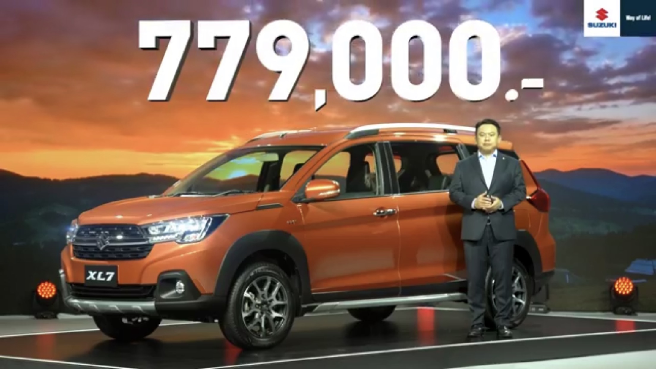 Suzuki XL7 ราคา