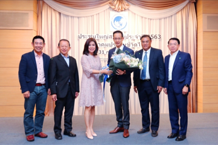 “สาระ ล่ำซำ” รับไม้ต่อ “นุสรา” นั่งเก้าอี้นายกสมาคมประกันชีวิตไทย