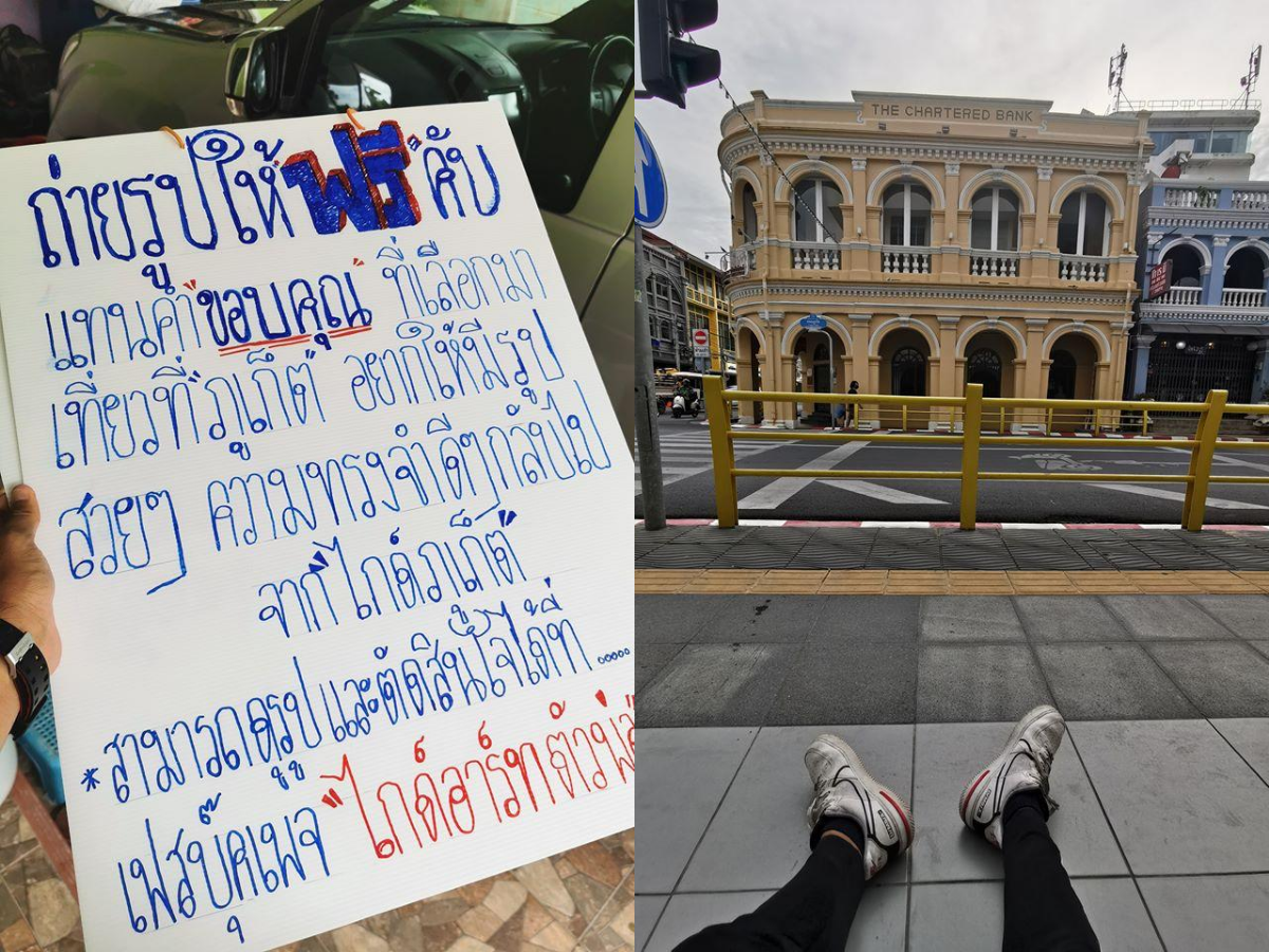 ไกด์หนุ่มอาสาถ่ายรูปฟรี แทนคำขอบคุณที่เลือกมาเที่ยวภูเก็ต