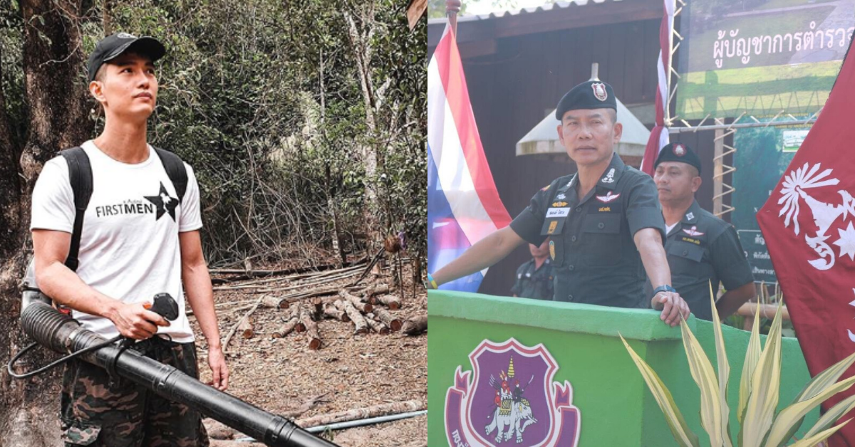 ผบช.สตม.เผยความเป็นไปได้ กรณี “ฌอน” หนีออกนอกประเทศ