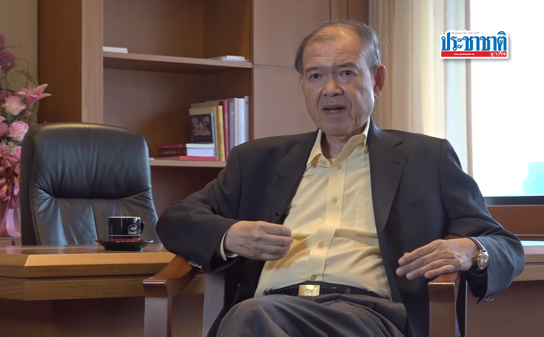 “ดร.ศุภชัย พานิชภักดิ์” : ขั้วอำนาจโลกพลิก หลังโควิด