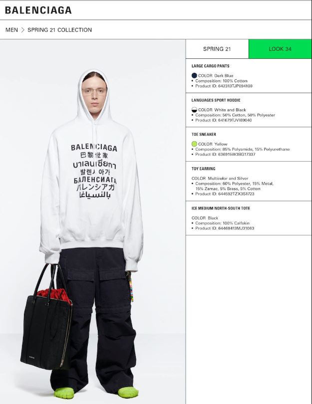 Balenciaga ภาษาไทย