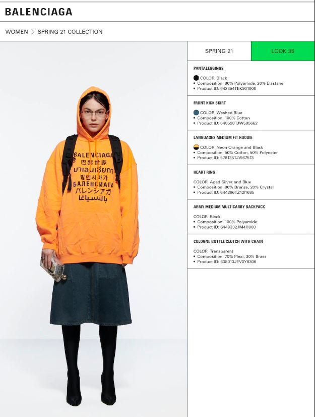 Balenciaga สกรีนภาษาไทย