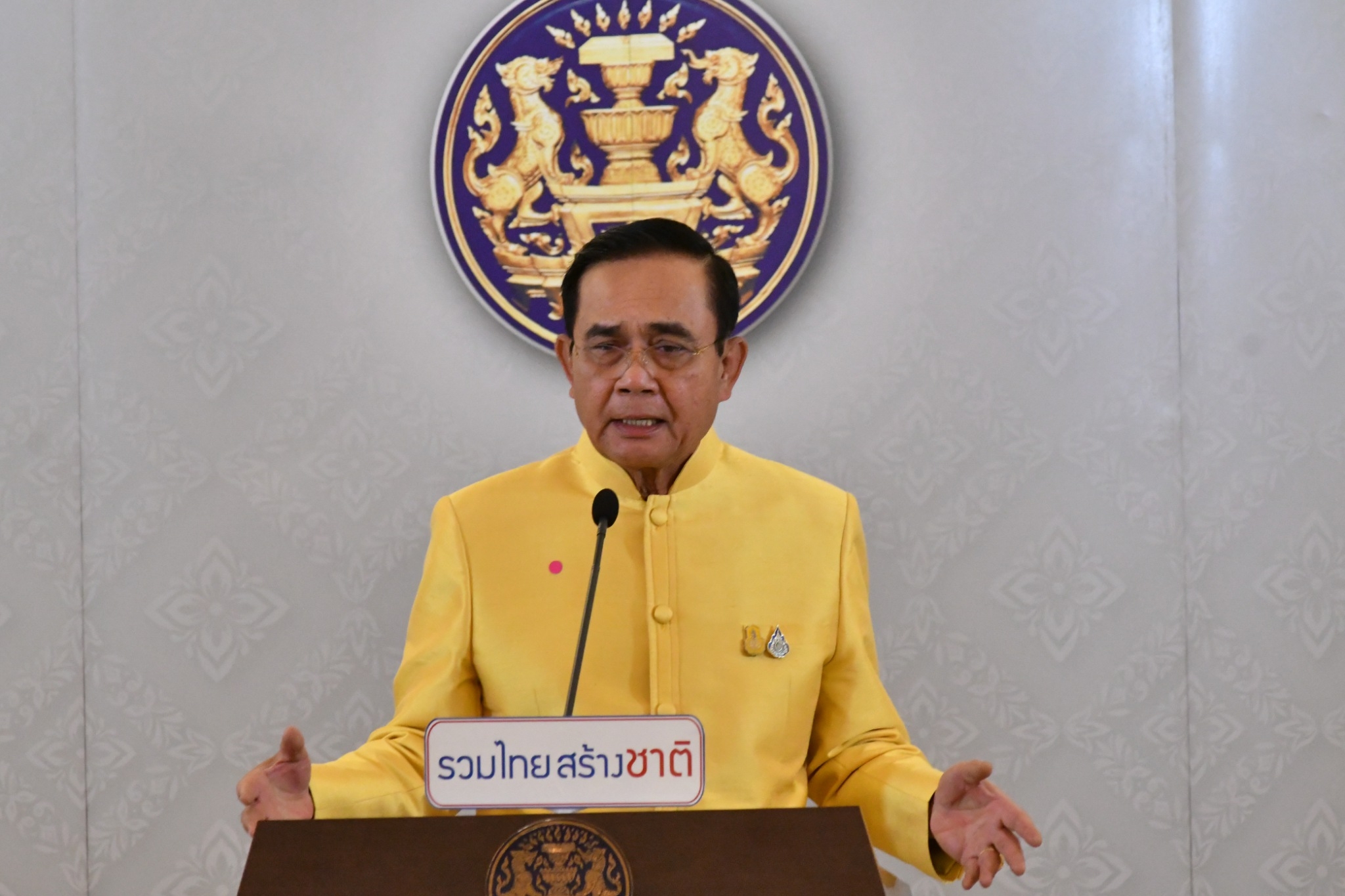 “ประยุทธ์” ต่อสายตรง “สี จิ้นผิง” เย็นนี้ ถกแก้โควิด-เศรษฐกิจ