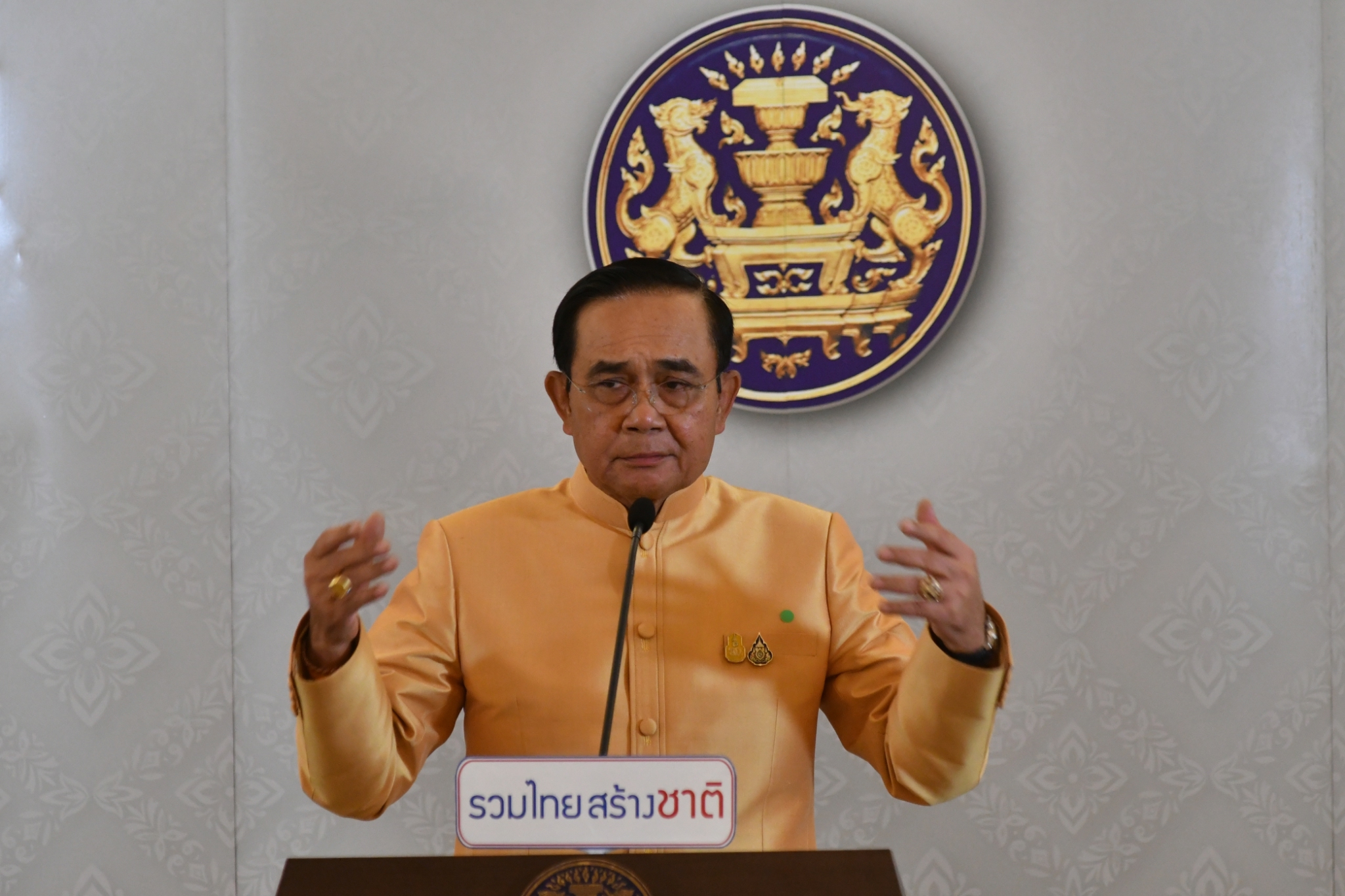 “ประยุทธ์” ลั่น ความยุติธรรมต้องไม่แบ่งชนชั้น สั่งอรหันต์สอบคดี “บอส อยู่วิทยา”