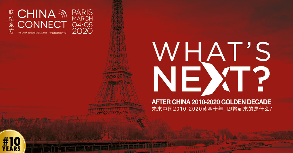“CHINA CONNECT” ดัน SMEs ไทยบุกตลาดจีน