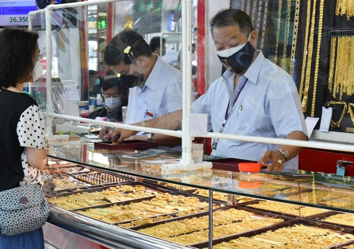 ทองคำ ราคาทองคำ ร้านทอง ราคาทอง ทองคำ ราคาทองคำ ร้านทอง ราคาทอง