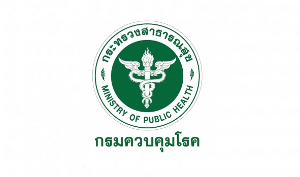 กรมควบคุมโรคยกเลิกแถลงข่าวด่วน กรณีผลตรวจหาผู้ป่วย 2 พื้นที่เสี่ยง ระยอง-สุขุมวิท 