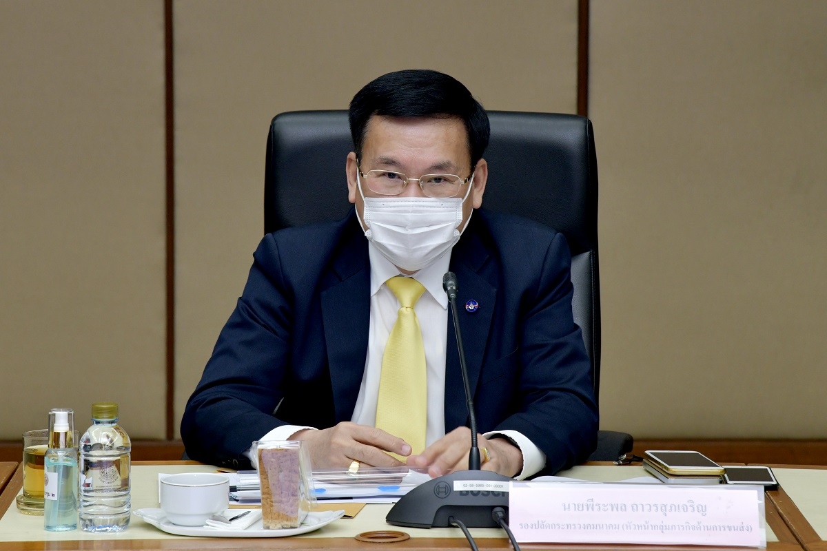 “พีระพล ถาวรสุภเจริญ” ลาออกจากกรรมการ การบินไทย