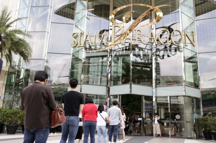“พารากอน” ผนึก “เดอะมอลล์” ทุ่ม 150 ล้านปลุกมู้ดค้าปลีก Q2