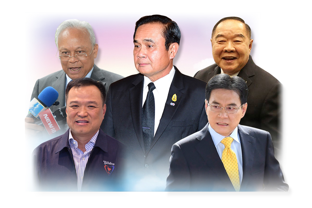 ปรับหัวการเมือง-4 เหล่าทัพ เปลี่ยน ครม.ค้ำอำนาจ “ประยุทธ์ 2/2”