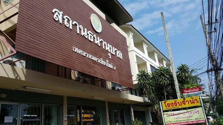 ชั้น 5 (1)