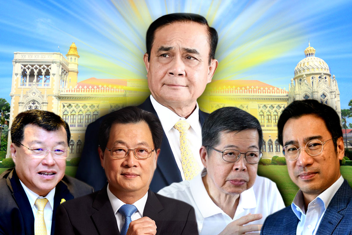 “ประยุทธ์” นัดกุนซือประชุมลับ ปรับ ครม. เฟ้นทีมเศรษฐกิจใหม่