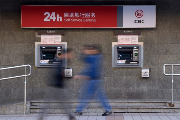 CHINA-ECONOMY-FOREX