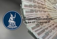 แบงก์ชาติ