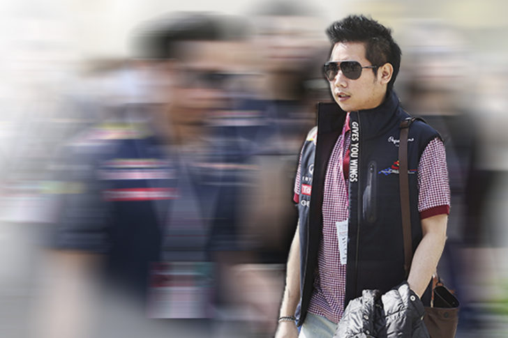 บอส033 วรยุทธ อยู่วิทยา