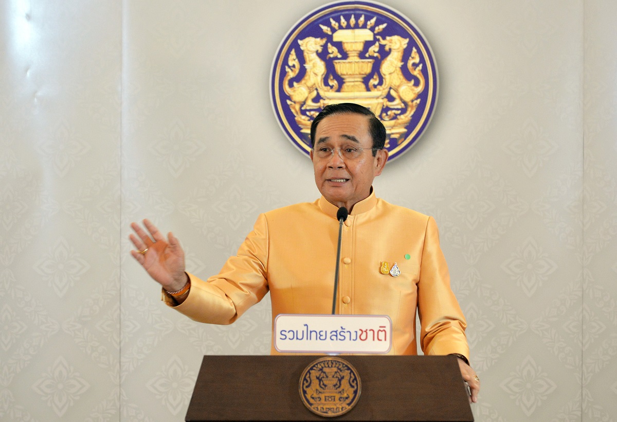อย่าเล่นเกมตีรวนงบประมาณปี’64