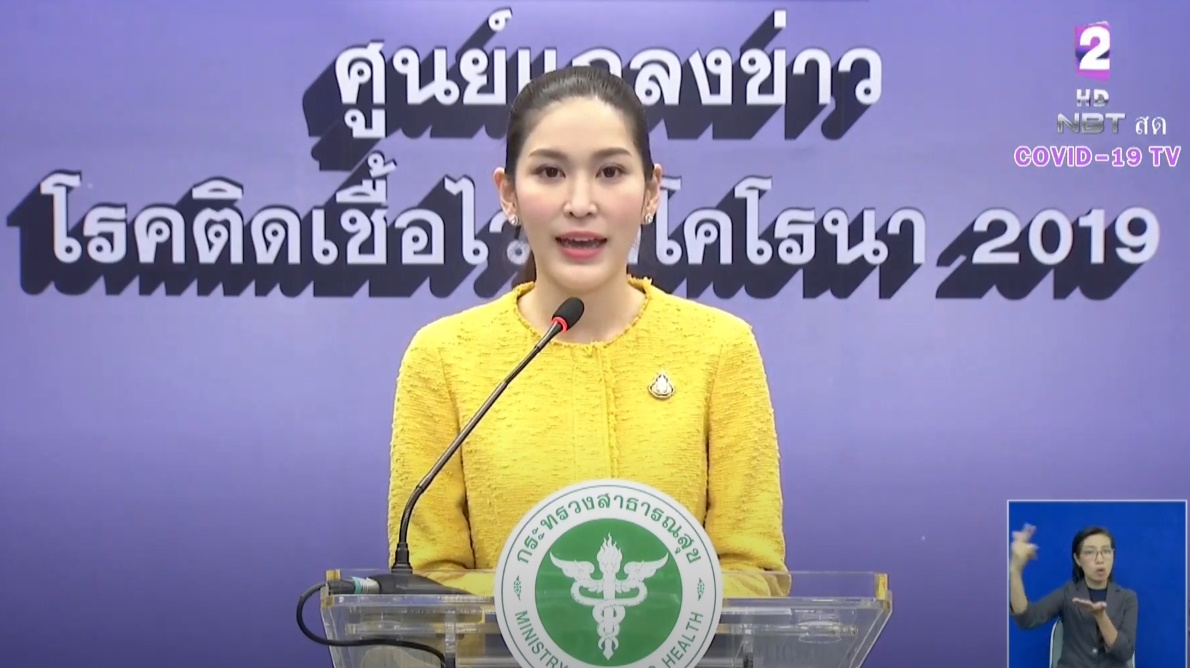 ผู้ติดเชื้อโควิดรายใหม่ พุ่ง 6 ราย กลับมาจาก “อินโดฯ-แอฟริกาใต้-ซูดาน”
