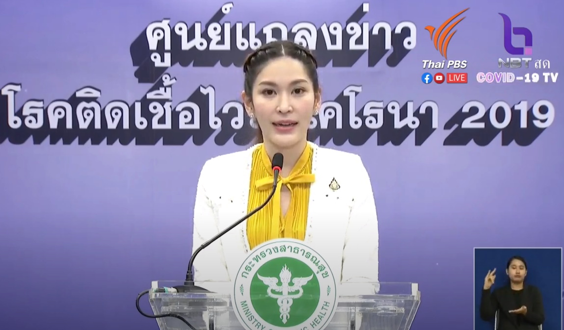ผู้ติดเชื้อโควิดวันนี้พุ่ง 8 ราย กลับมา “อียิปต์-ซูดาน-สหรัฐ” หายป่วยแล้ว 3,105 ราย