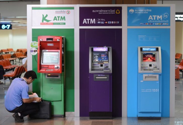 ธนาคาร ATM ตู้เอทีเอ็ม ธนาคาร ATM ตู้เอทีเอ็ม
