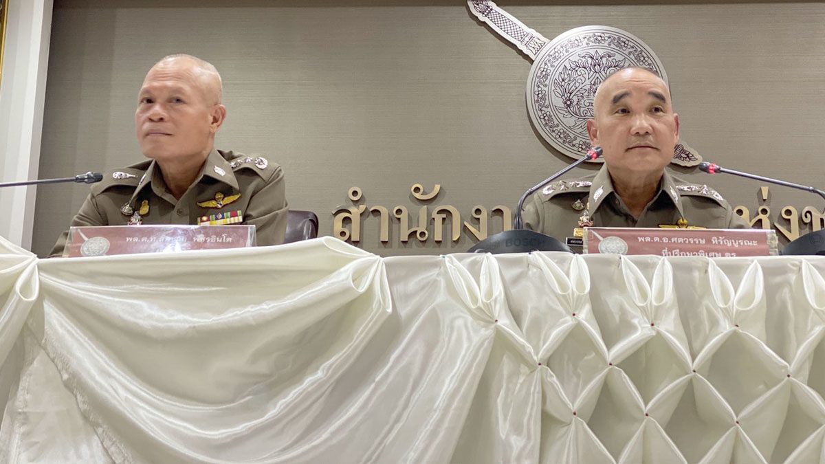 ตร.แจงแค่เข้าใจผิด ปมโคเคนรักษาฟัน ‘บอส อยู่วิทยา’