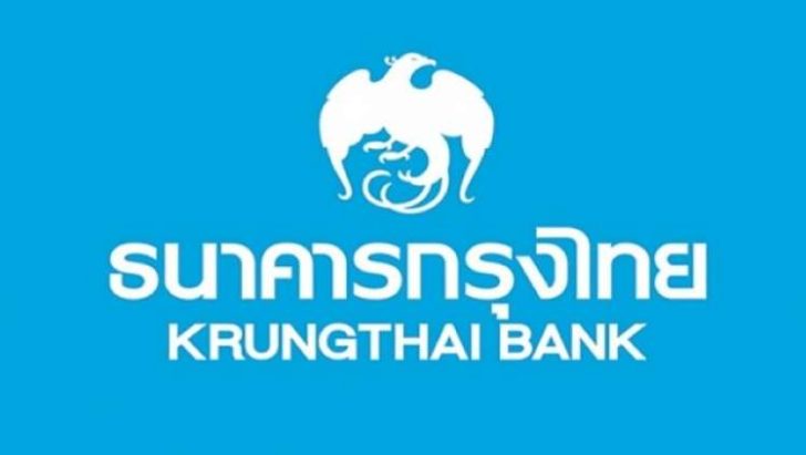 กรุงไทย แจ้งปิดระบบบริการอิเล็กทรอนิกส์ 21-22 ส.ค.นี้ กรุงไทย แจ้งปิดระบบบริการอิเล็กทรอนิกส์ 21-22 ส.ค.นี้