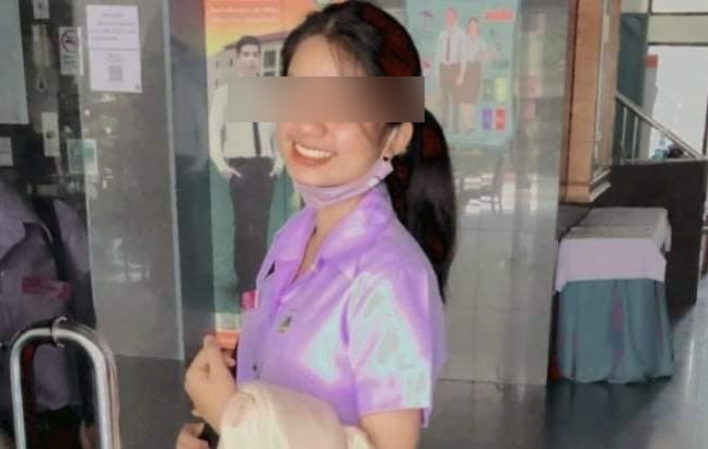 นักศึกษา-ดับ