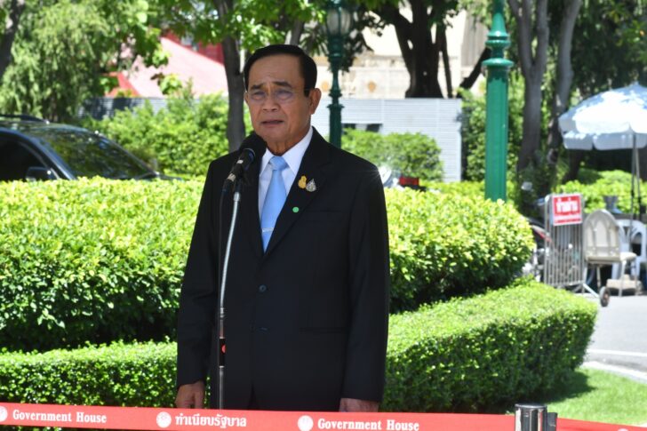 พล.อ.ประยุทธ์ จันทร์โอชา แถลงข่าวต่อสื่อมวลชน ที่ทำเนียบรัฐบาล พล.อ.ประยุทธ์ จันทร์โอชา แถลงข่าวต่อสื่อมวลชน ที่ทำเนียบรัฐบาล