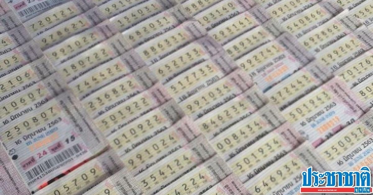 ผลสลาà¸à¸ นà¹à¸š งร à¸à¸šà¸²à¸¥ งวà¸