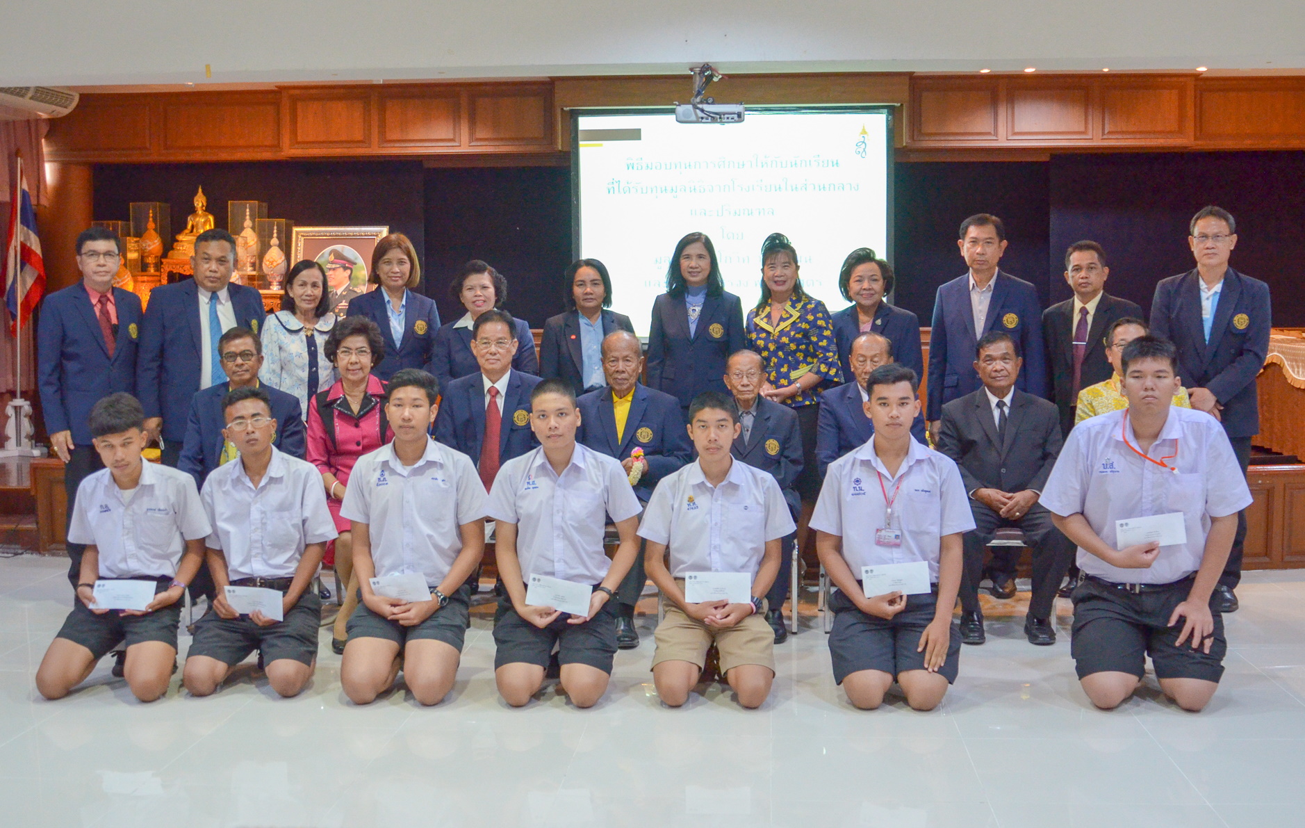 มูลนิธิดร.โกวิท และมูลนิธิบรรจง มอบทุนประจำปี 2563