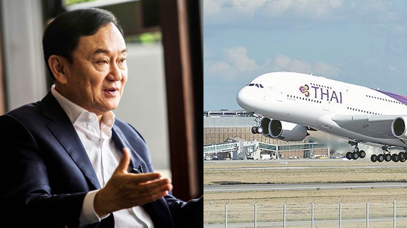 เพื่อไทย โต้ รมช.คมนาคม เปิดกำไร บินไทย “ยุคทักษิณ” พุ่งทะยาน 5 ปีซ้อน!