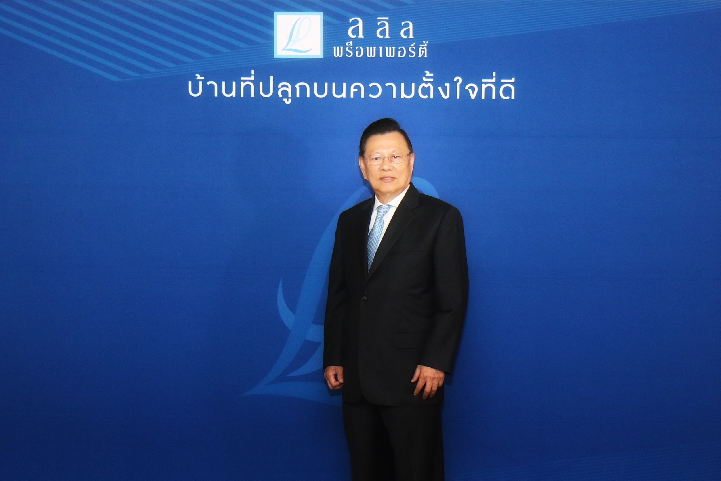 ลลิลฯ โชว์กำไรไตรมาสสอง 395 ล้าน เพิ่มขึ้น 164  %