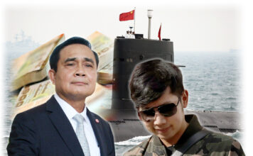 ปมร้อนรัฐบาลประยุทธ์-เรือดำน้ำ