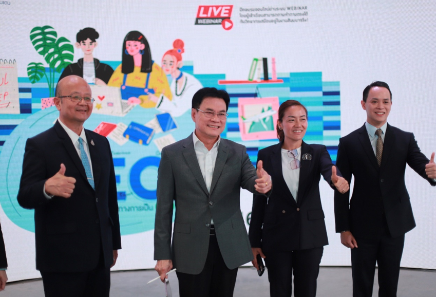 “จุรินทร์” เปิดโครงการปั้นซีอีโอ Gen Z ตั้งเป้า 12,000 คน DITP ลุยสร้างนักรบเศรษฐกิจยุคใหม่ ด้านการค้าระหว่างประเทศ