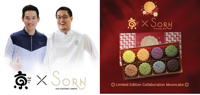 Special Collaboration: Kyo Roll En x Sorn เปิดตัว Limited Edition Mooncake 2020 ต้อนรับเทศกาลไหว้พระจันทร์