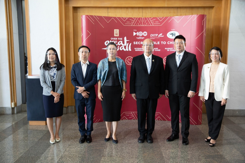 พาณิชย์เดินหน้าบ่มเพาะต่อยอด SMEs ไทยสู่ตลาดจีน ติดปีกให้แบรนด์พร้อมขยายตลาดได้ทันที