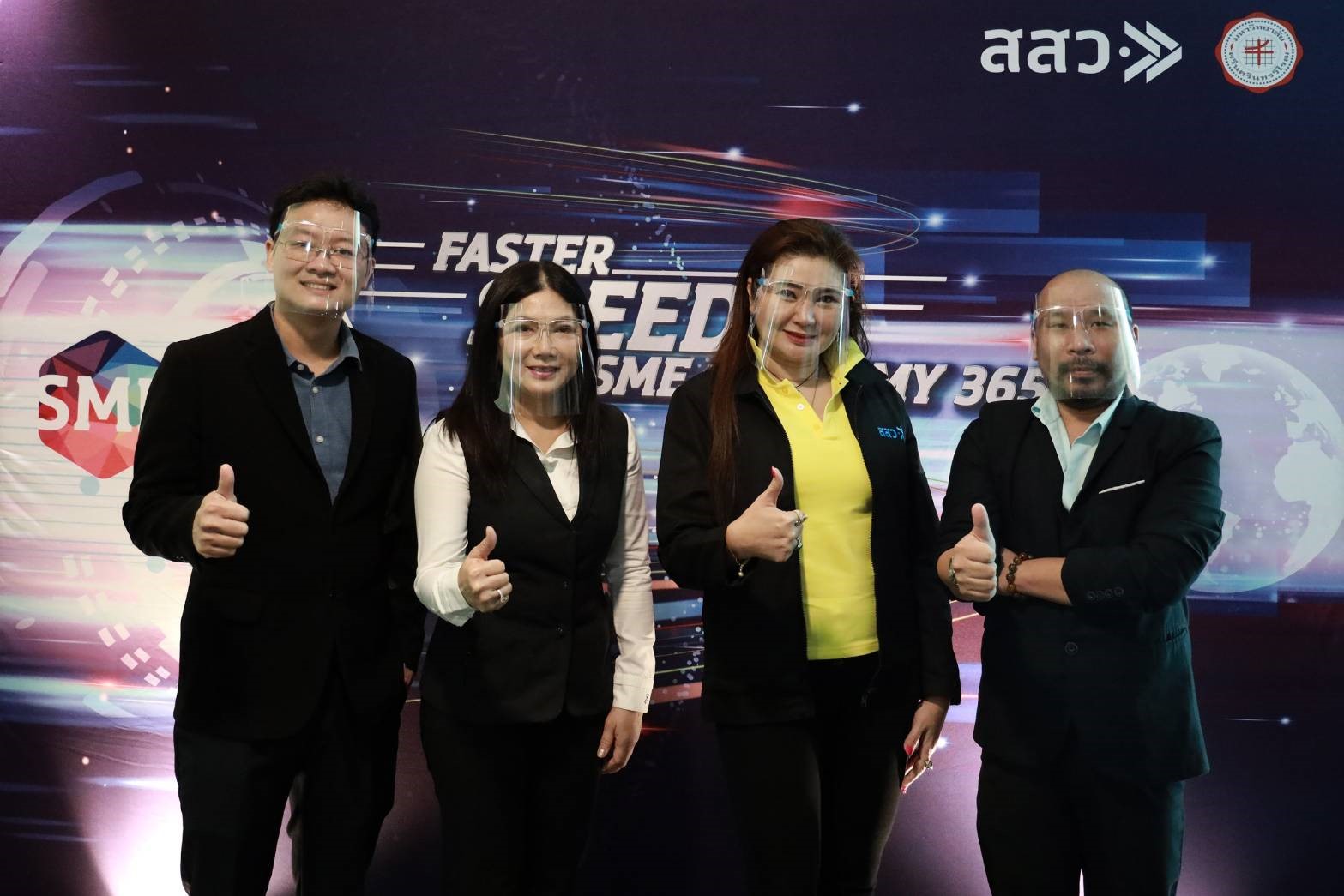 สสว. จัดสัมมนาแนะ ผปก.SMEs สงขลา พิชิตตลาดยุคใหม่