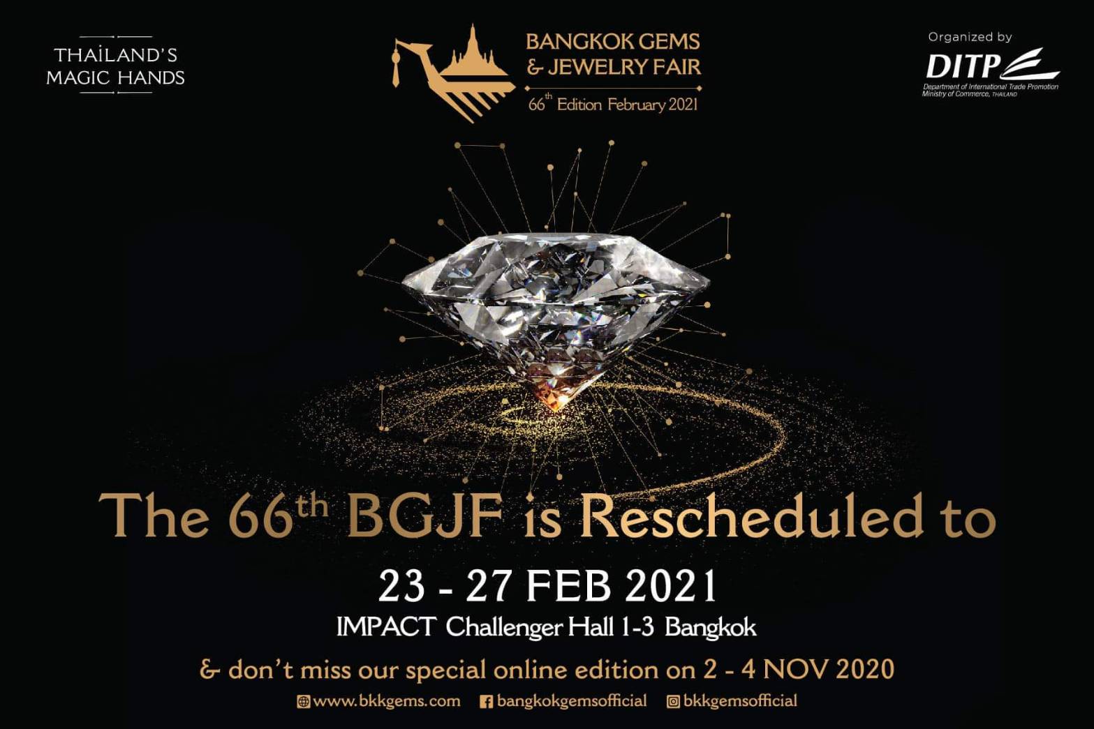เลื่อนงาน ‘บางกอกเจมส์’ เป็น ก.พ. 64 จัดงานออนไลน์ พ.ย. นี้