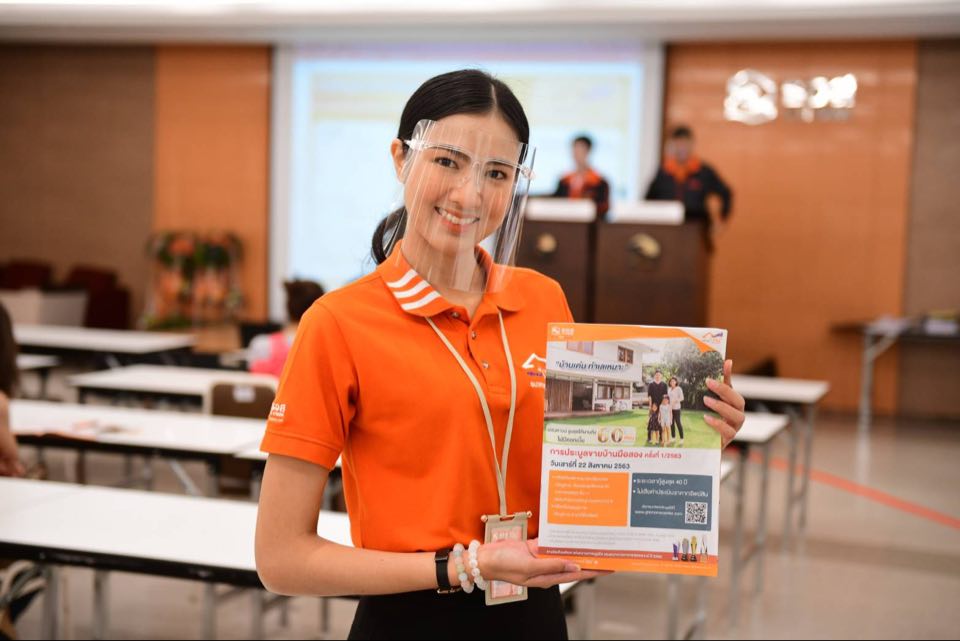 ขายดี! ธอส. เทกะจาดบ้านมือสอง วันเดียว 638 รายการ 730  ล้าน​บาท