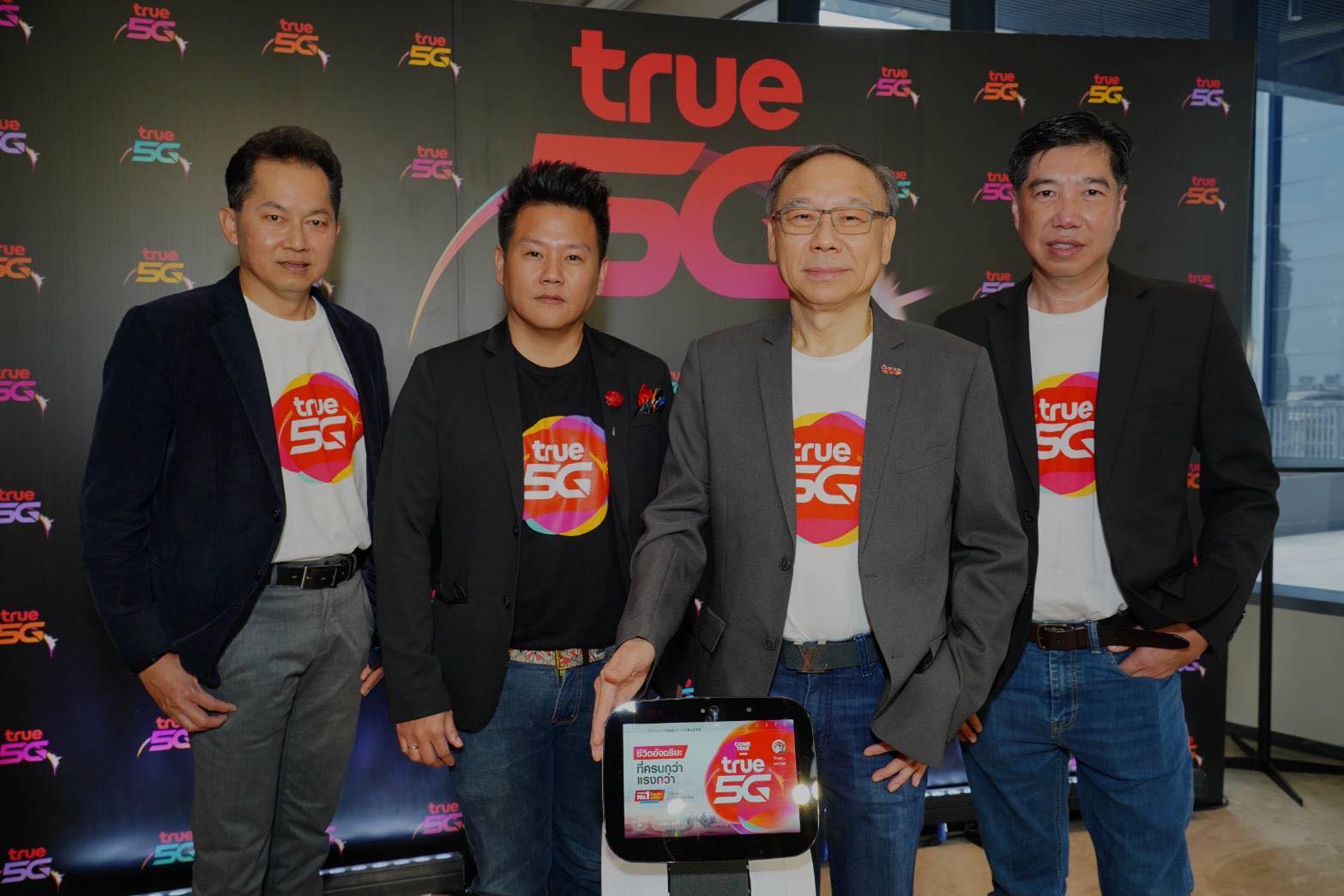 ทรู 5G ปูพรม 77 จังหวัดทั่วประเทศ ให้สิทธิลูกค้า ทรูมูฟเอช ใช้ฟรีถึงสิ้นปี