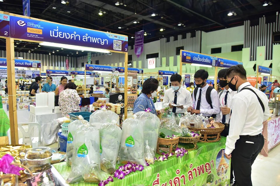 เปิดงาน Thailand e-Commerce (Hackathon) 2020 รวมค้าออนไลน์ช่วงโควิด