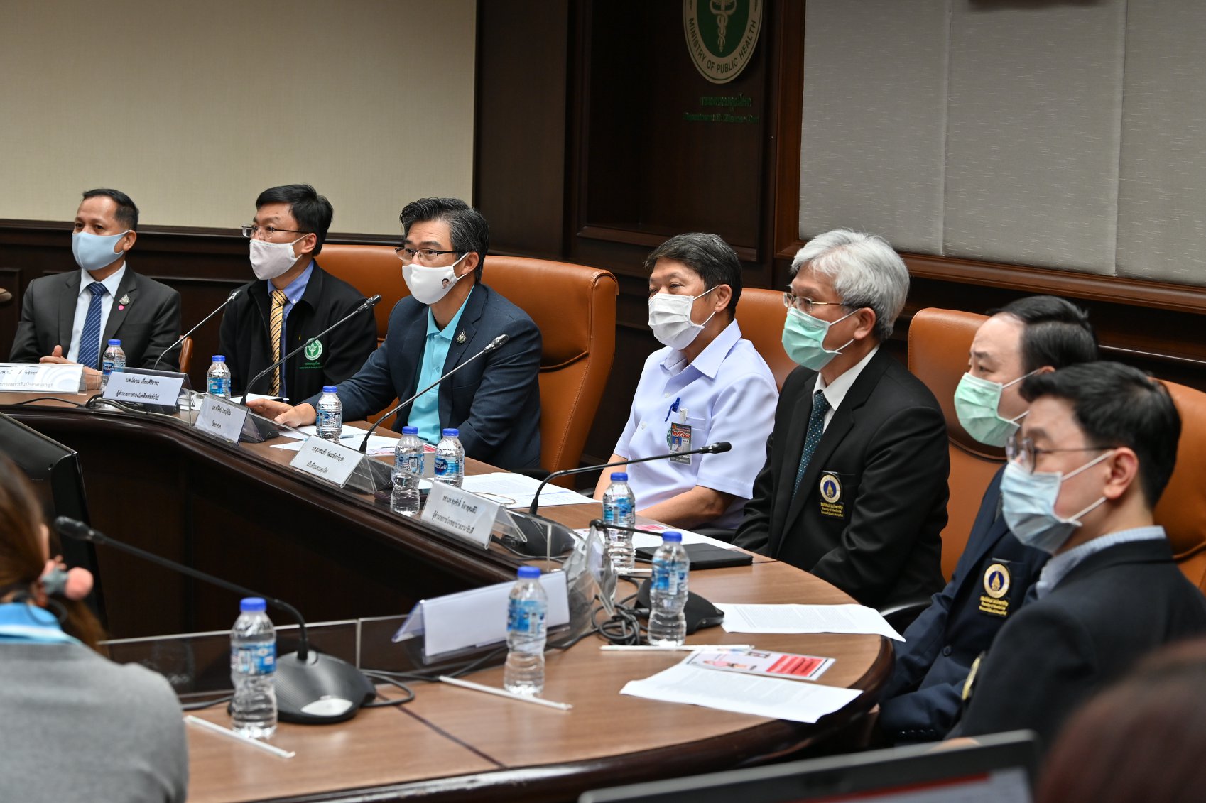 สธ.แถลงข่าว