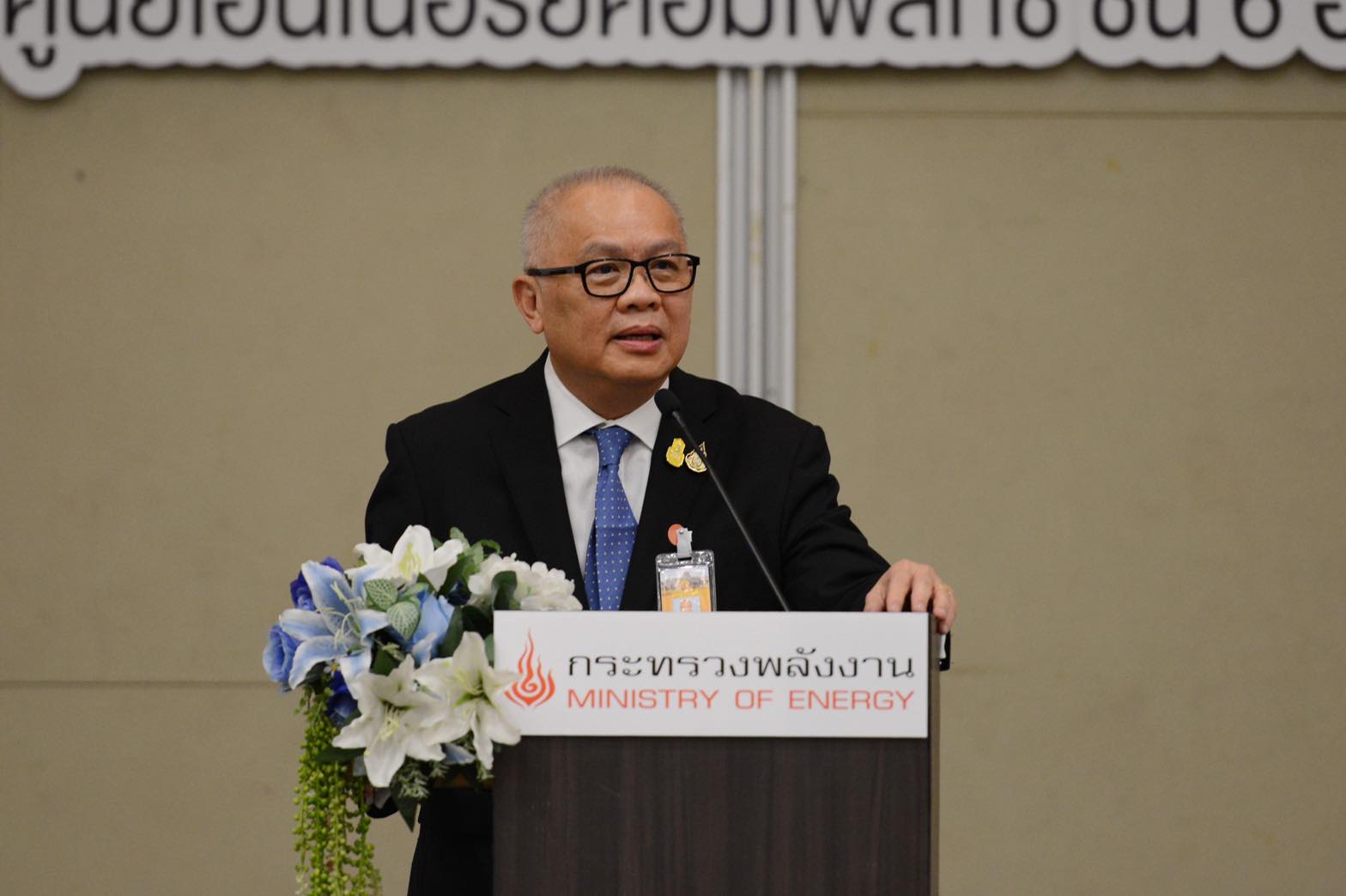 “สุพัฒนพงษ์” ขอเวลา 30 วัน เคาะกรอบโรงไฟฟ้าชุมชน ไม่รอแผน PDP ฉบับใหม่แล้ว