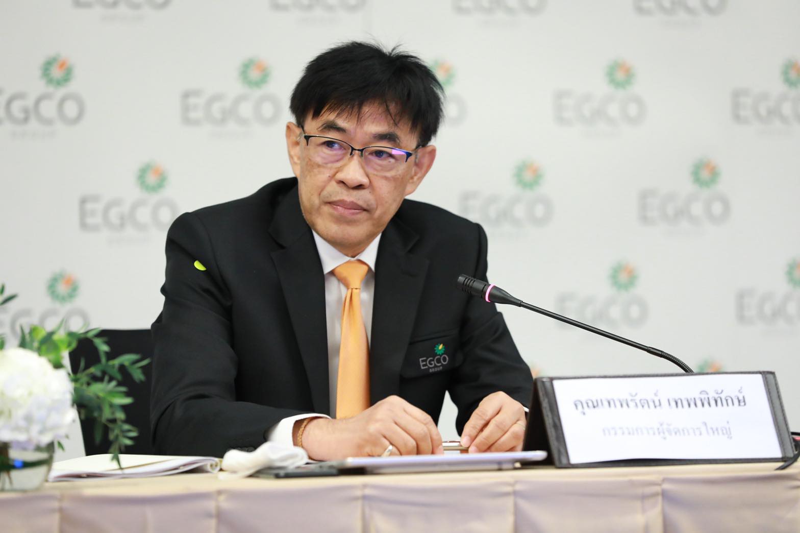 เอ็กโก กำไรสุทธิครึ่งปีแรกโต 29% แถมคว้าโรงไฟฟ้าลม “หยุนหลิง” ไต้หวัน 640 MW