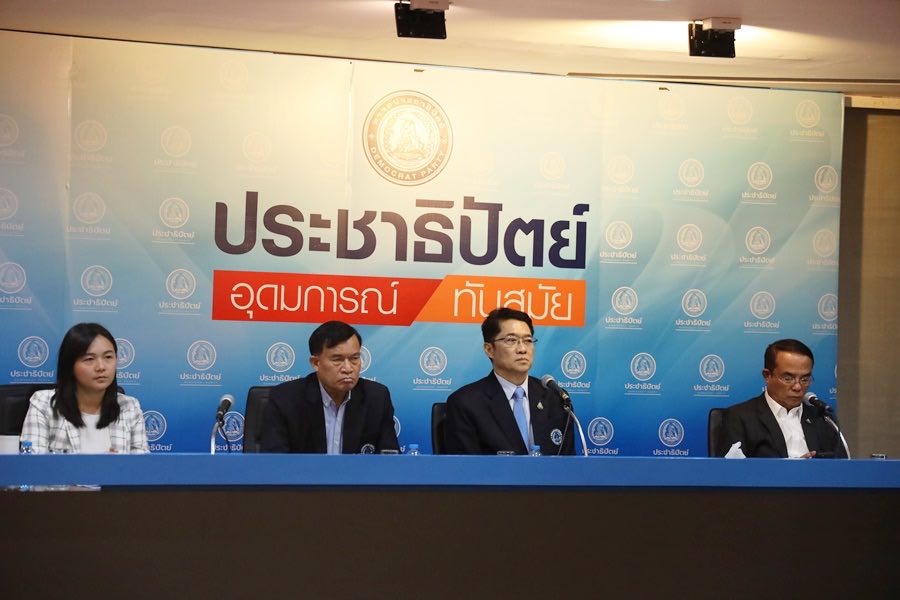 ประชาธิปัตย์ จม เรือดำน้ำ หักกองทัพเรือ โหวตสวนพรรครัฐบาล