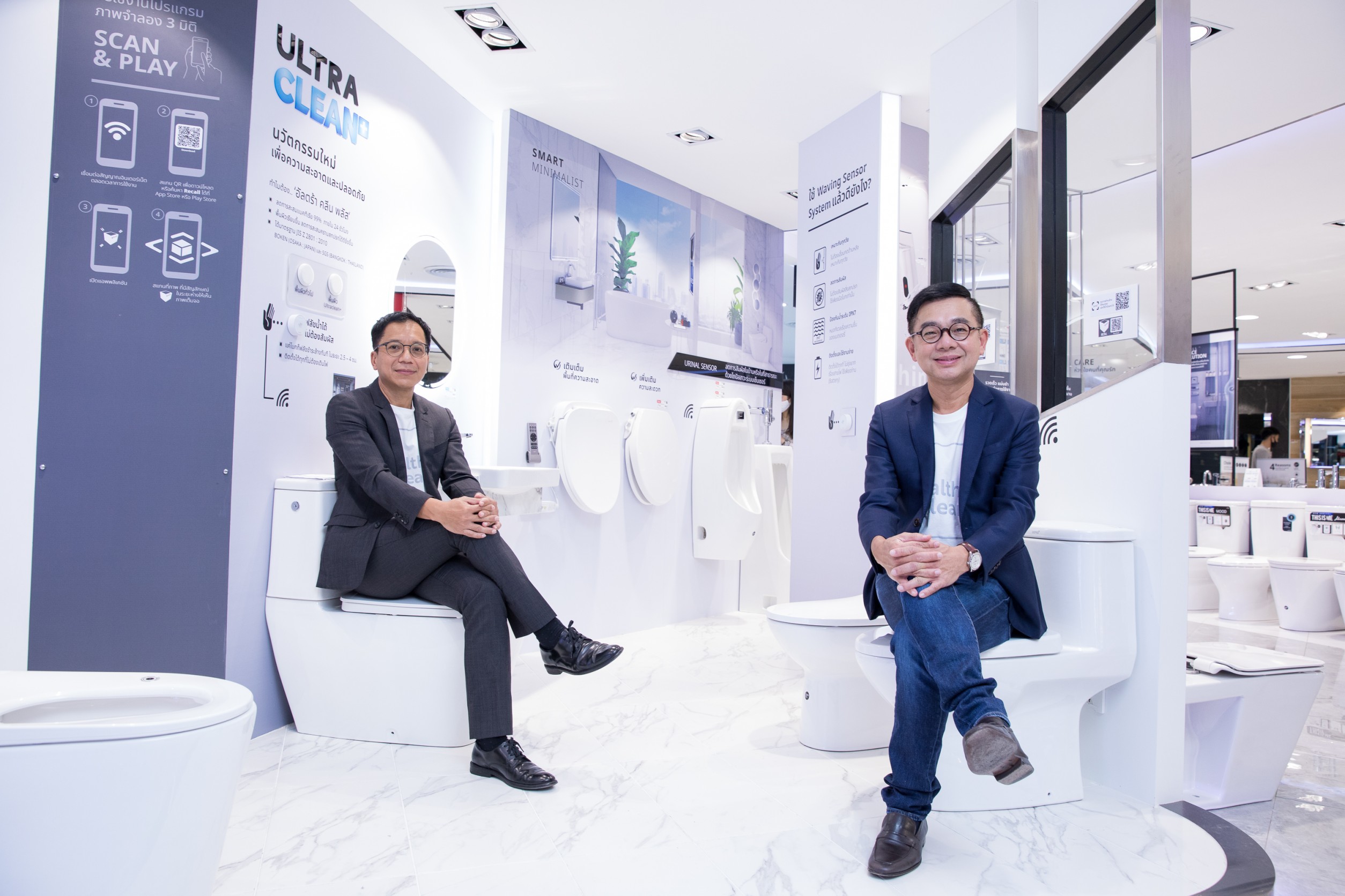 “คอตโต้” ชูนวัตกรรม Ultra Clean+ ลดการสะสมแบคทีเรีย 99% ภายใน 24 ชม.