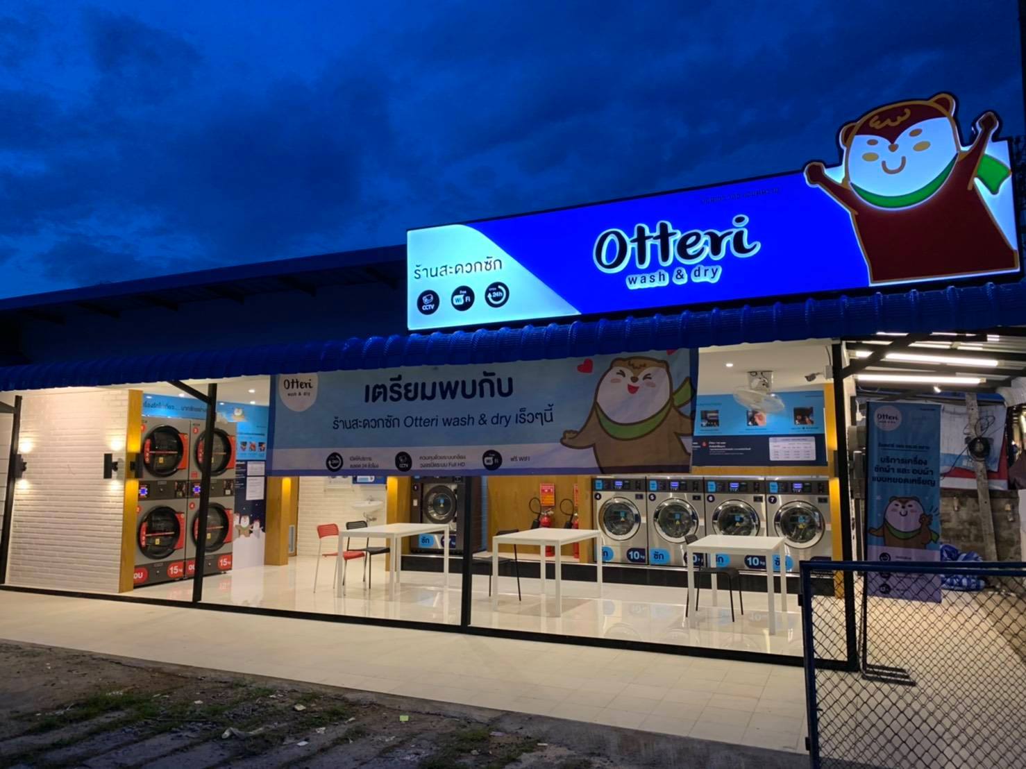 แนวรบ “ร้านสะดวกซัก” เดือด อ๊อตเทริโปรแรงดึงแฟรนไชส์