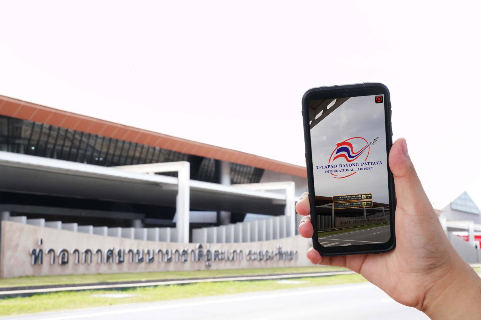 เอไอเอส ไปต่อ ผนึก สนามบินอู่ตะเภา ขยายความร่วมมือ ปั้น Smart Airport