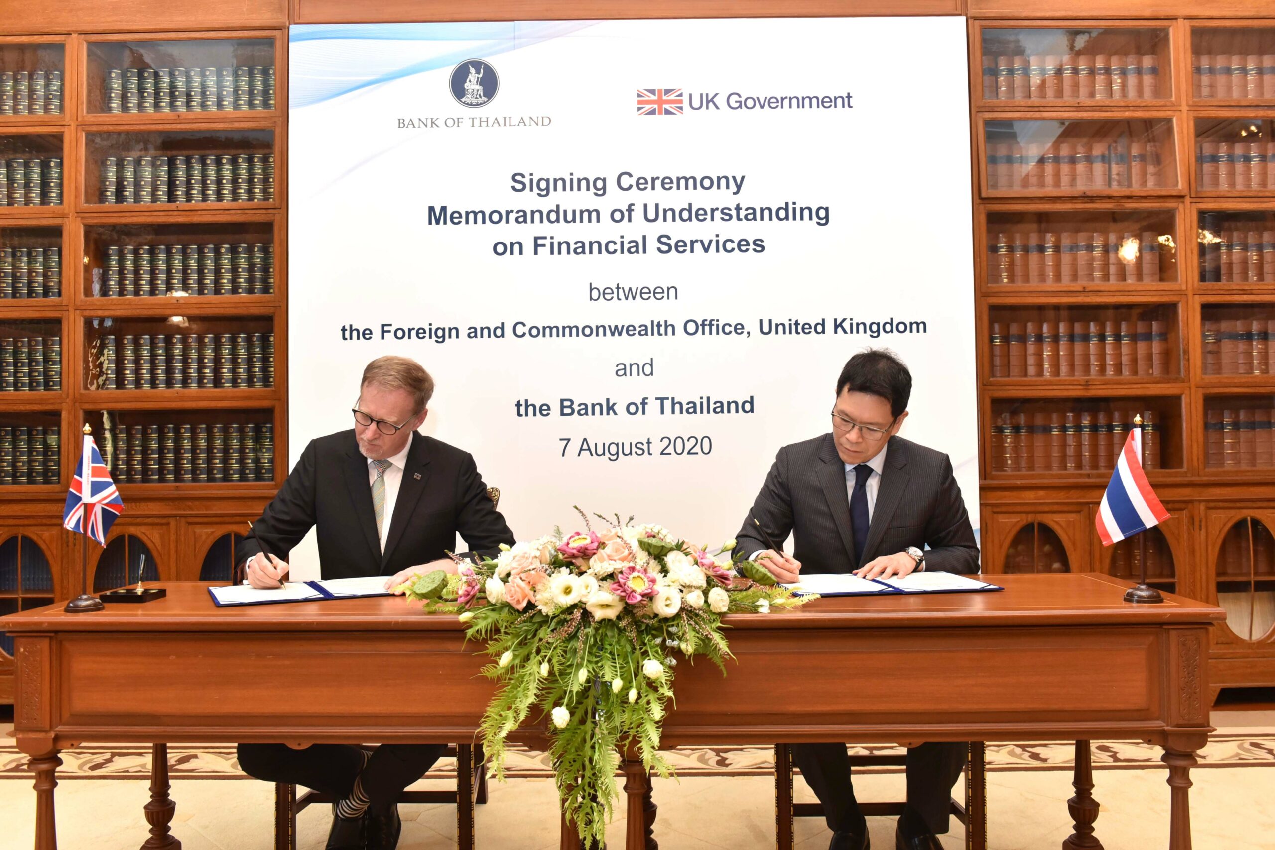 ธปท. ร่วมเซ็นเอ็มโอยู รัฐบาลอังกฤษ หนุนบริการทางการเงิน